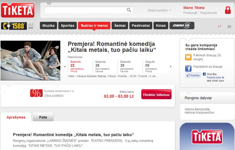 tiketa1