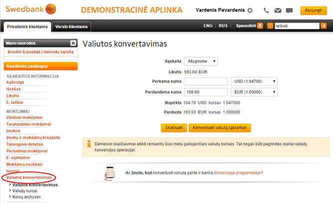 valiuta